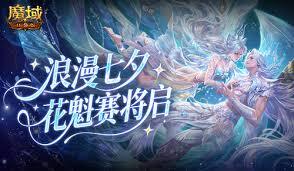 千年之旅首次通关时能获取哪些食谱呢