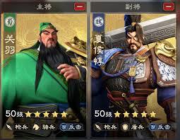 偃武关羽的天赋应该怎么分配点数