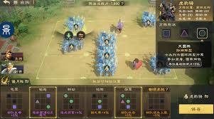 偃武阵法的获取途径是什么