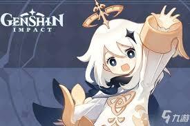 在原神游戏里，派蒙的具体位置是哪里呢