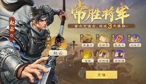 偃武孙尚香的强度如何