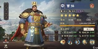 曹操走偃武路线该怎么加点