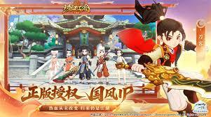 热血江湖归来剑客技能点分配攻略