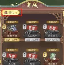 华夏千年历史长河中，哪些女性角色堪称厉害呢