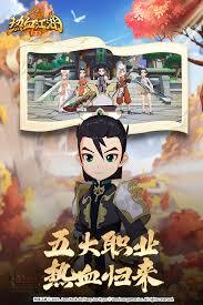 热血江湖归来挂机系统的玩法是什么[多图]