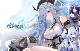 蓝色星原旅谣的抽卡机制具体是怎样的