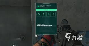 三角洲行动每日更新的四位数密码具体是什么呢？