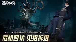 盗墓笔记启程渔场玩法是什么内容呢