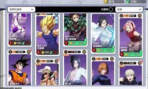 漫画群星大集结里弗利萨的技能怎么样