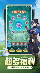 猎风传说里的魔法师厉不厉害，实力如何呢