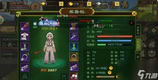 热血江湖归来中刀客的武器、防具与配饰应该怎样搭配[多图]