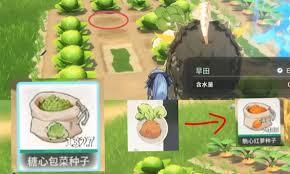 蓝色星原旅谣里伐木玩法的操作指南