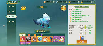 热血江湖归来里要怎么得到宠物