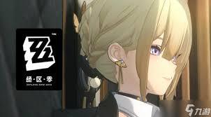 绝区零席德的阵容搭配有什么好方法