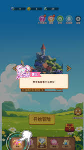 特别讨人喜欢的自走棋玩法是什么