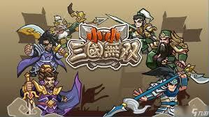 小小三国无双新手入门指南