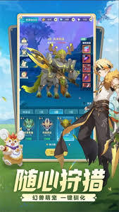 猎风传说这款游戏有哪些可以兑换的兑换码呢