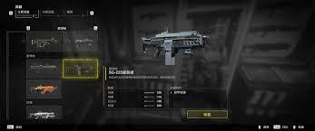 绝地潜兵2里哪些机炮战备比较实用