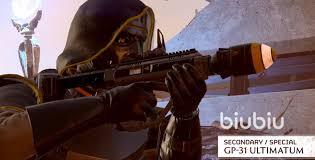 在《绝地潜兵2》的最后通牒关卡里，要怎样才能秒杀泰坦呢