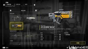 绝地潜兵2新手玩家选择1号位武器的方法