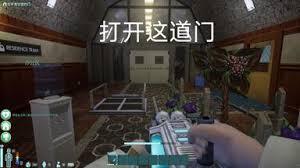 非生物因素相关的居住区该怎么去探索