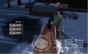 下一站江湖2里七阶金色装备的获取方法是什么