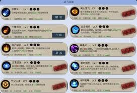 铸剑师新手该怎么挑选职业方向