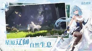 蓝色星原旅谣里的夏儿角色表现如何