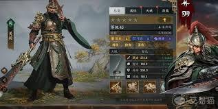 三国群英传策定九州里张飞的强度如何