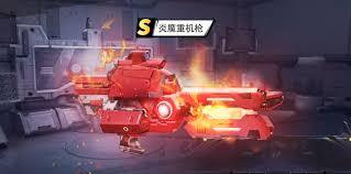 枪魂狙击S炎魔重机枪的实用性如何