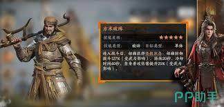 三国群英传策定九州里的盾兵强度如何