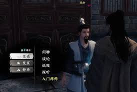 下一站江湖2酒豪大会玩法指南