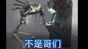 怎样才能得到非生物因素克拉苏手办