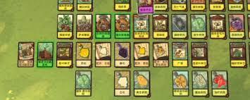 炼金之道中黑化状态如何转向白化状态