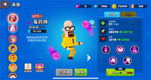 在顶级弓箭手英雄里，哪一位的实力更为强劲呢