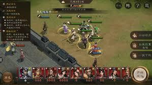 新三国志曹操传南华幻境第九层第二关的通关攻略