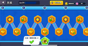 顶级弓箭手开局各系技能该怎么选