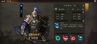 新三国志曹操传里郭嘉的技能是怎样的