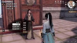 下一站江湖2峰顶怪人任务通关指南