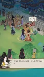 华夏千秋药王谷怎样开展探索活动