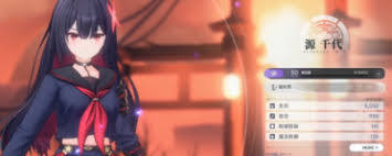 蓝色星原旅谣里的莉莉强度如何