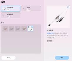 inZOI海岛假期怎样钓鱼