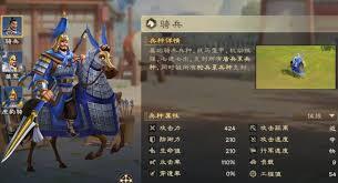 偃武关羽和夏侯惇应该怎么搭配组队