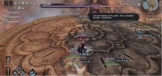 下一站江湖2里云楚楚的任务要去哪里接取呢