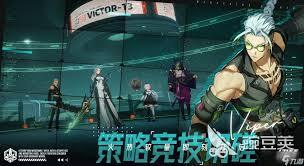 伊瑟凶影追缉菲彼安的打法是什么