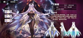 千年之旅新手卡池里最厉害的五星角色是哪一位