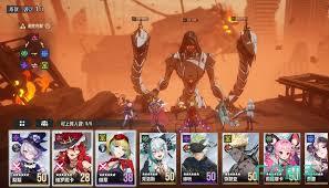 打伊瑟亚克的方法是什么