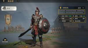 三国群英传策定九州黄巾盾玩法指南