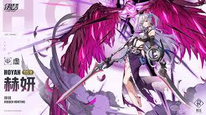 伊瑟赫妍这个品牌如何