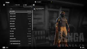 绝地潜兵2里眩晕短棍这款武器有哪些特点呢